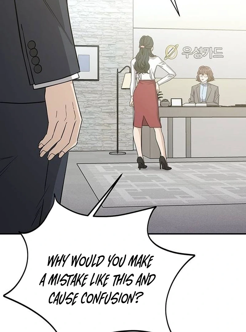 Ugly Wife chapter 14 page 36