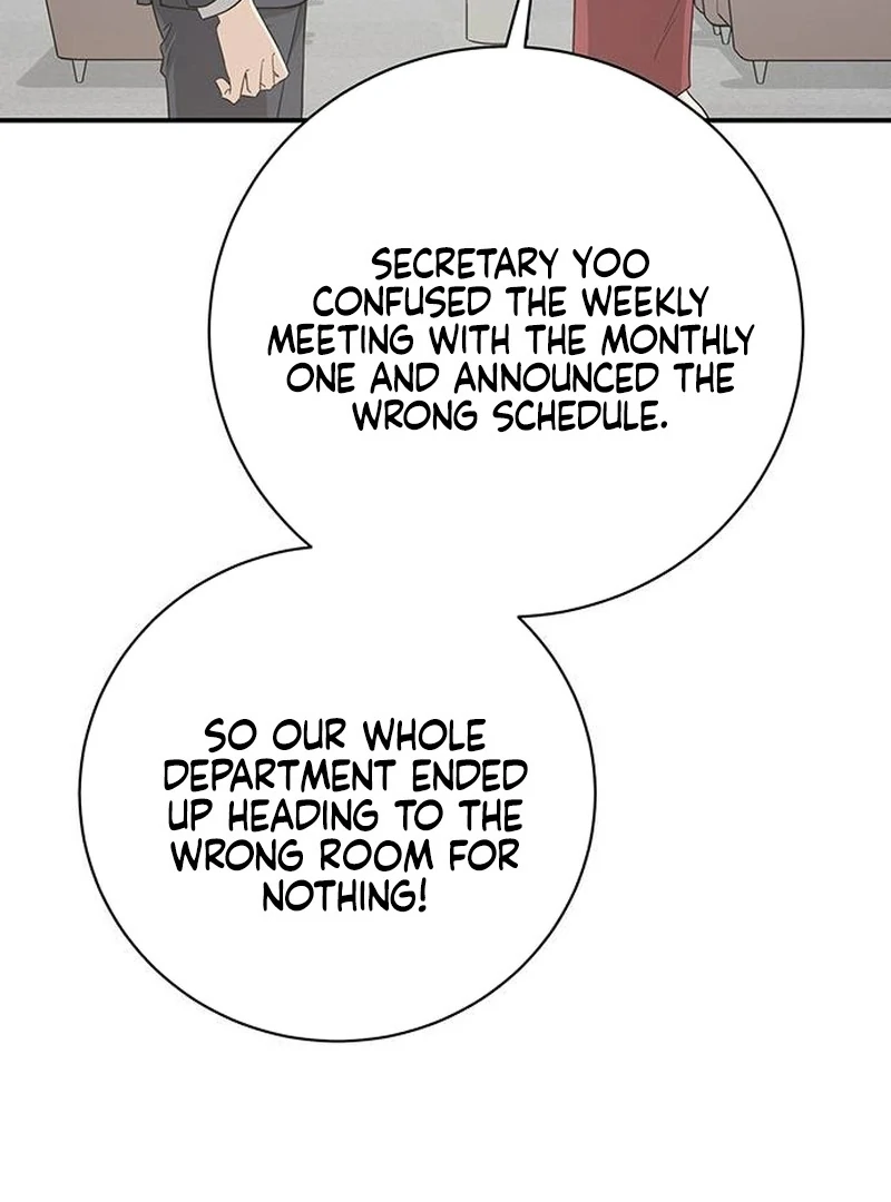 Ugly Wife chapter 14 page 41