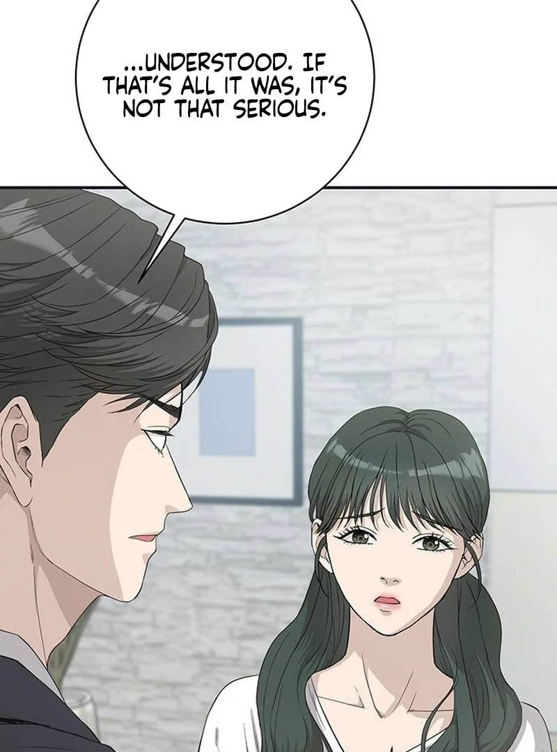 Ugly Wife chapter 14 page 44