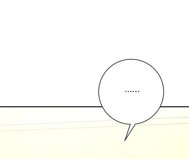 Ugly Wife chapter 14 page 51