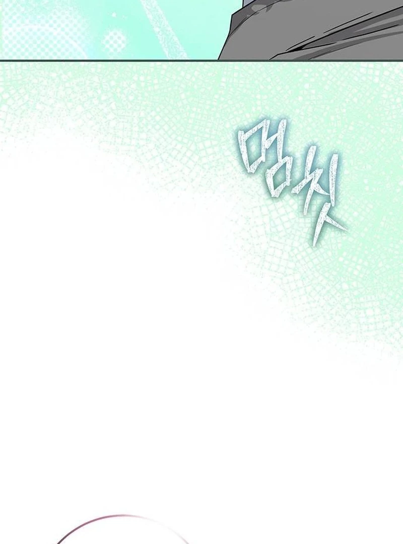 Ugly Wife chapter 14 page 66