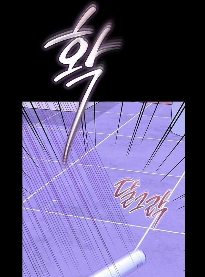 Ugly Wife chapter 14 page 82