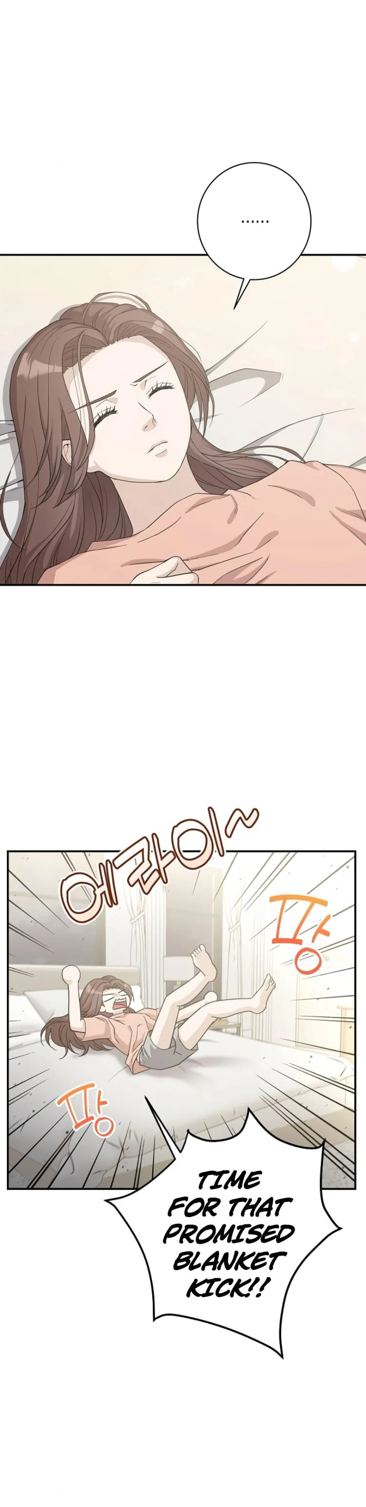 Ugly Wife chapter 18 page 48