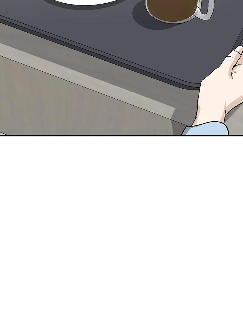 Ugly Wife chapter 21 page 4