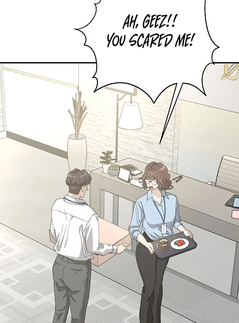 Ugly Wife chapter 21 page 9