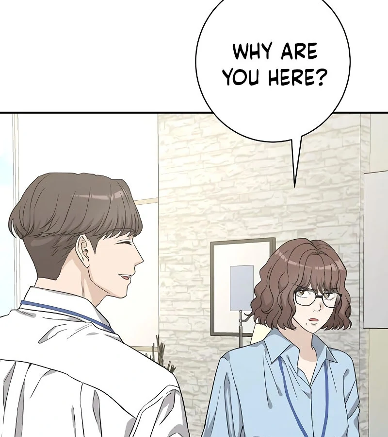 Ugly Wife chapter 21 page 11