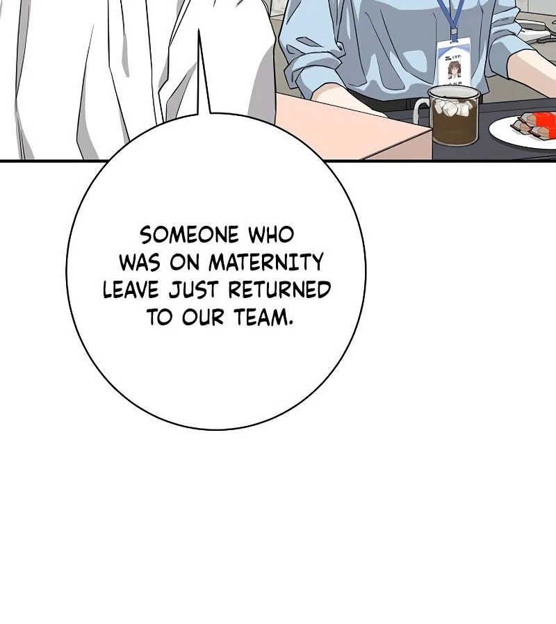 Ugly Wife chapter 21 page 12