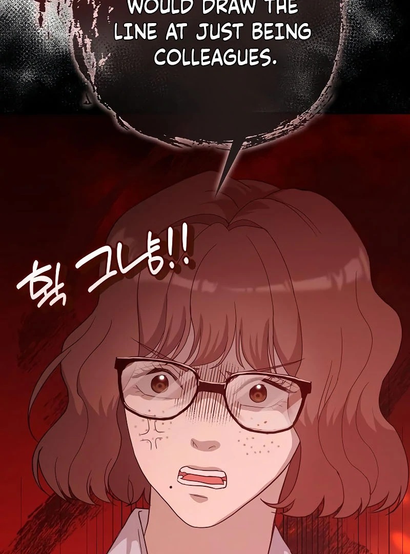 Ugly Wife chapter 21 page 31
