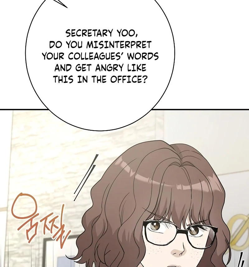 Ugly Wife chapter 21 page 35