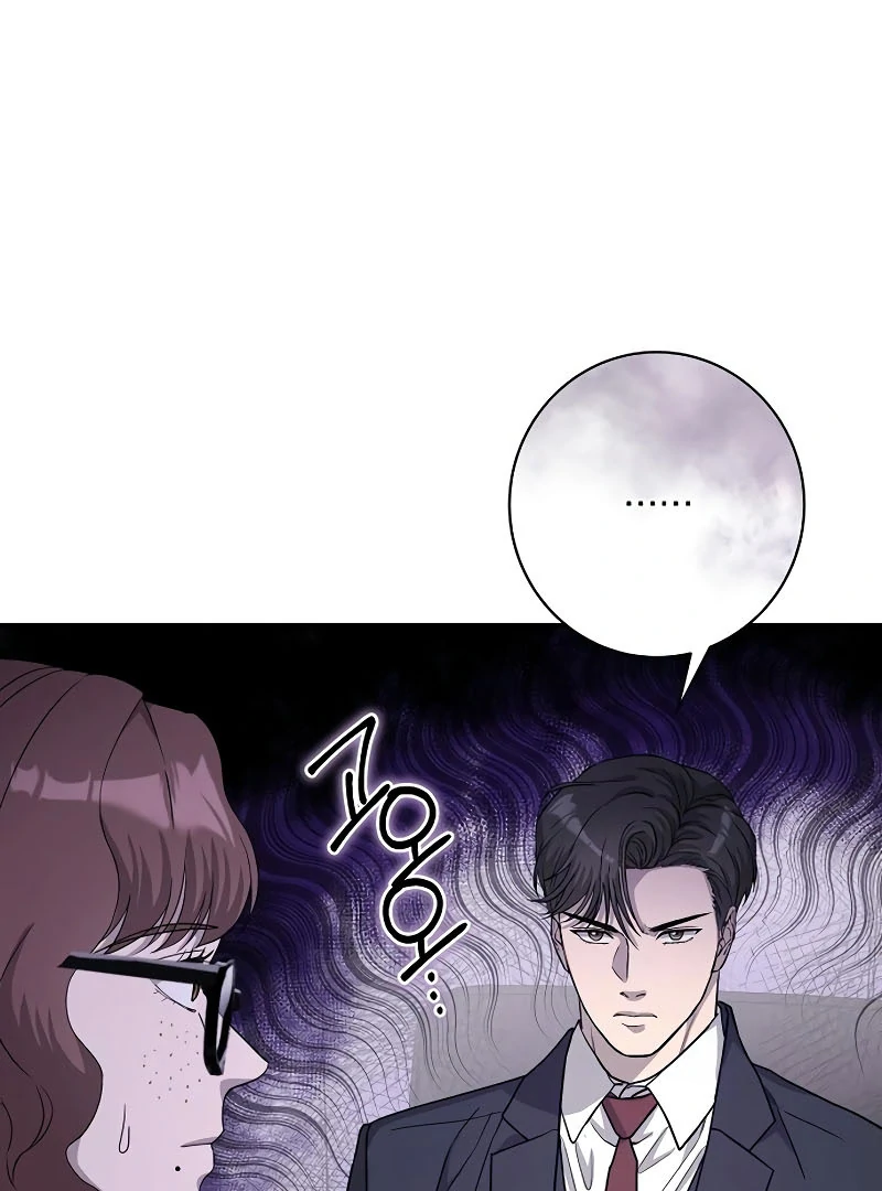 Ugly Wife chapter 21 page 53