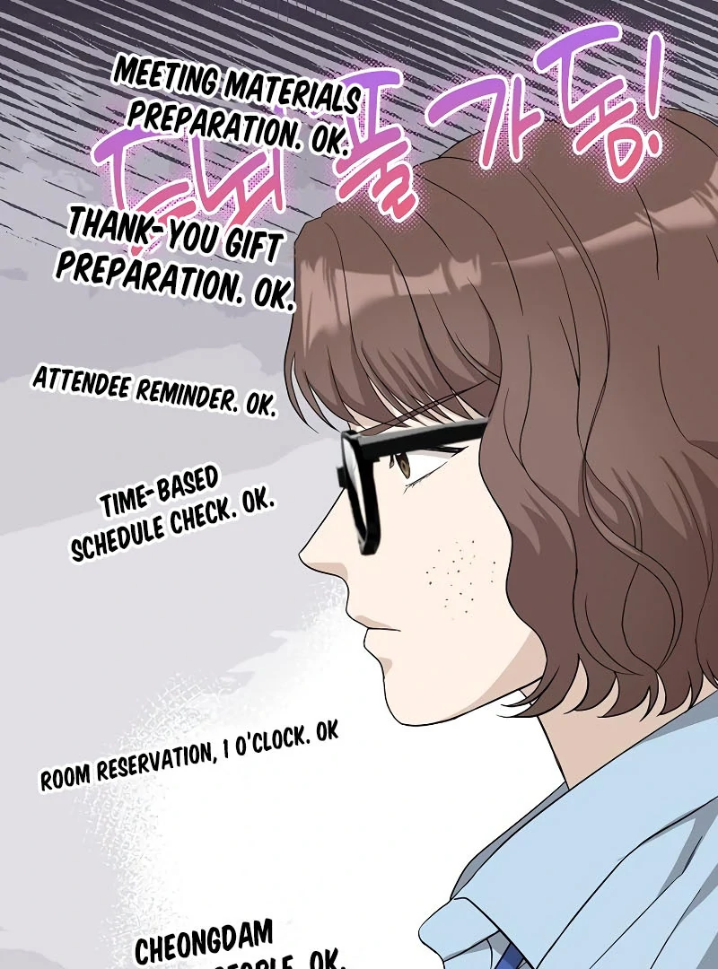 Ugly Wife chapter 21 page 62