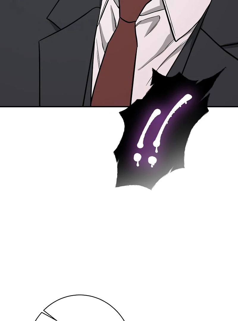 Ugly Wife chapter 21 page 79