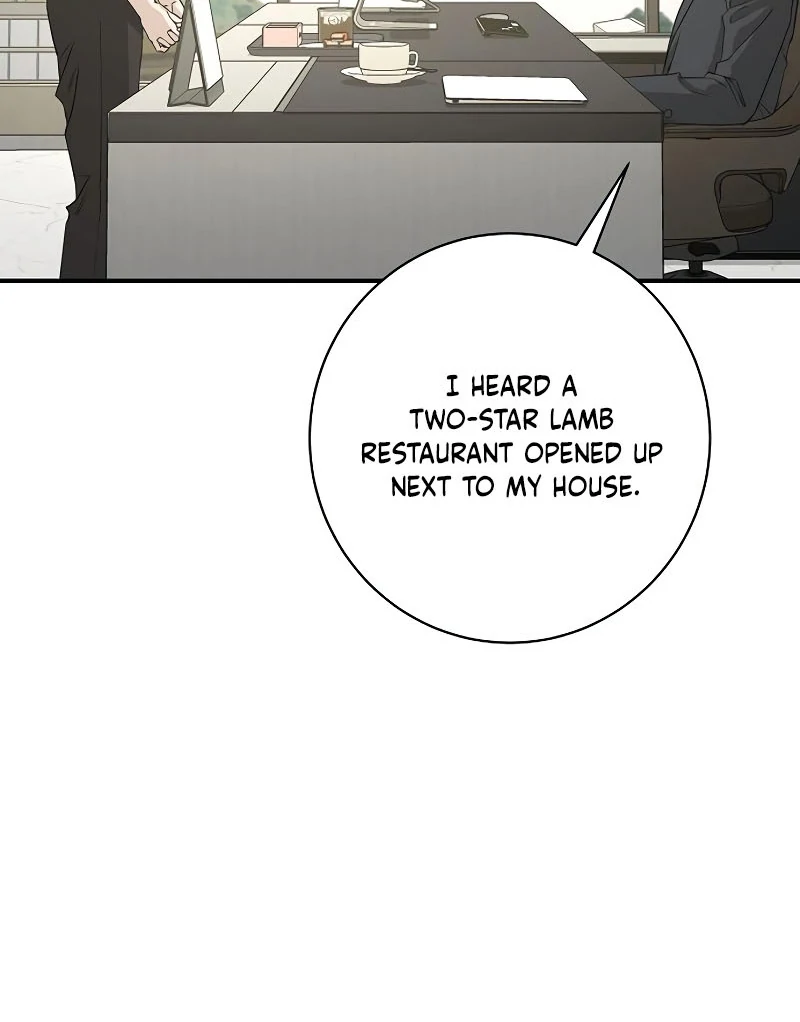 Ugly Wife chapter 21 page 94