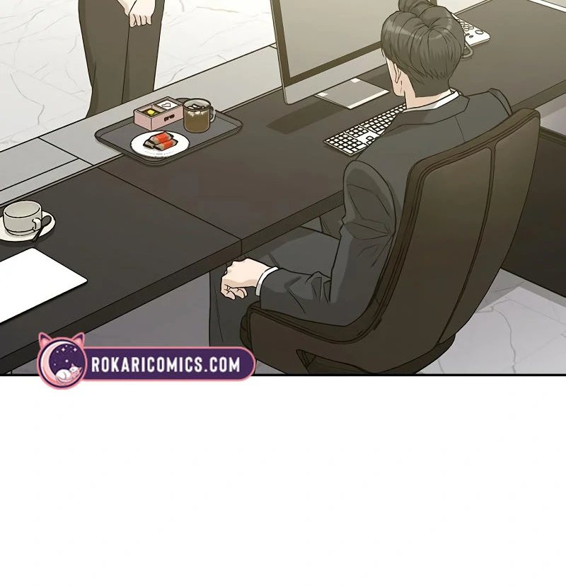 Ugly Wife chapter 21 page 106