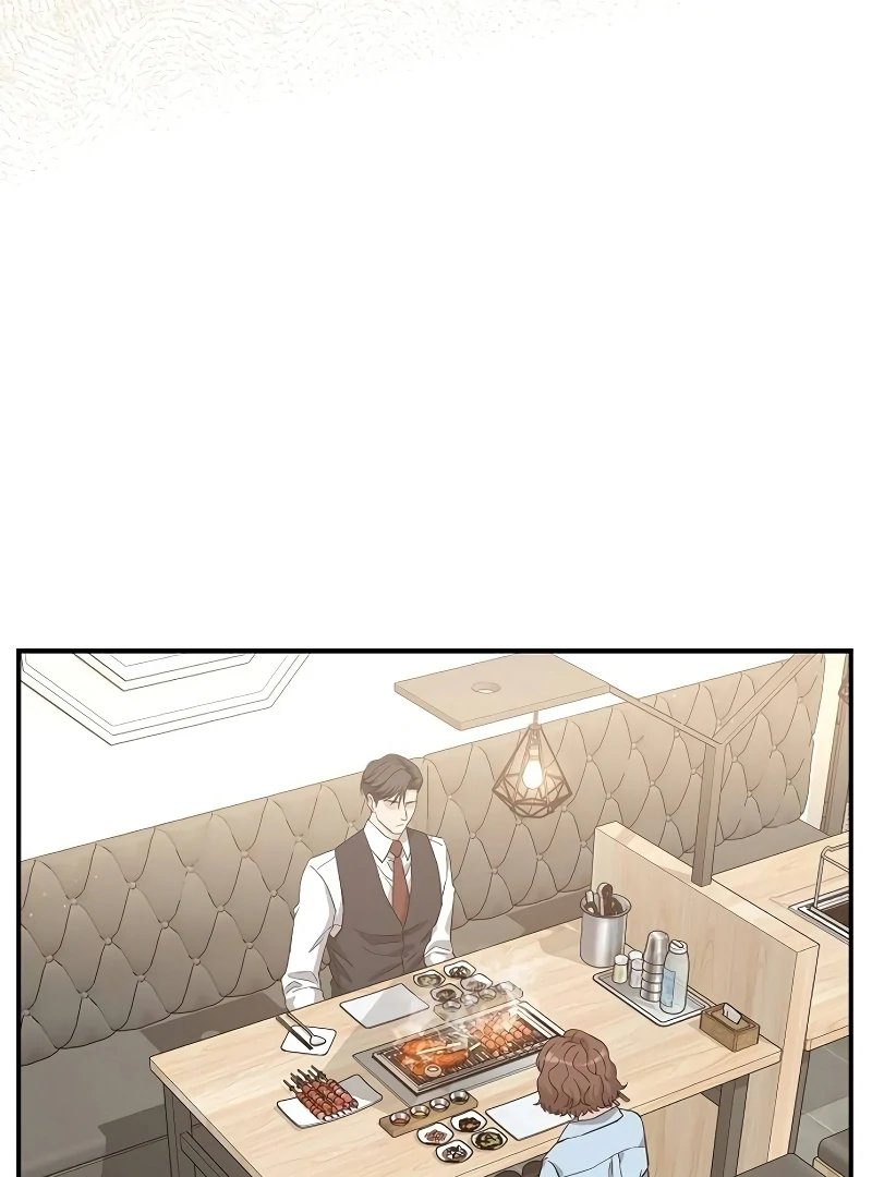 Ugly Wife chapter 22 page 5