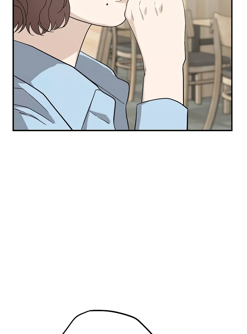 Ugly Wife chapter 22 page 16