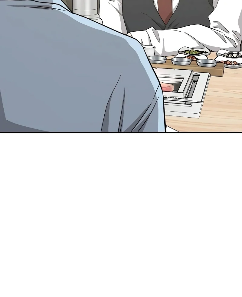 Ugly Wife chapter 22 page 35