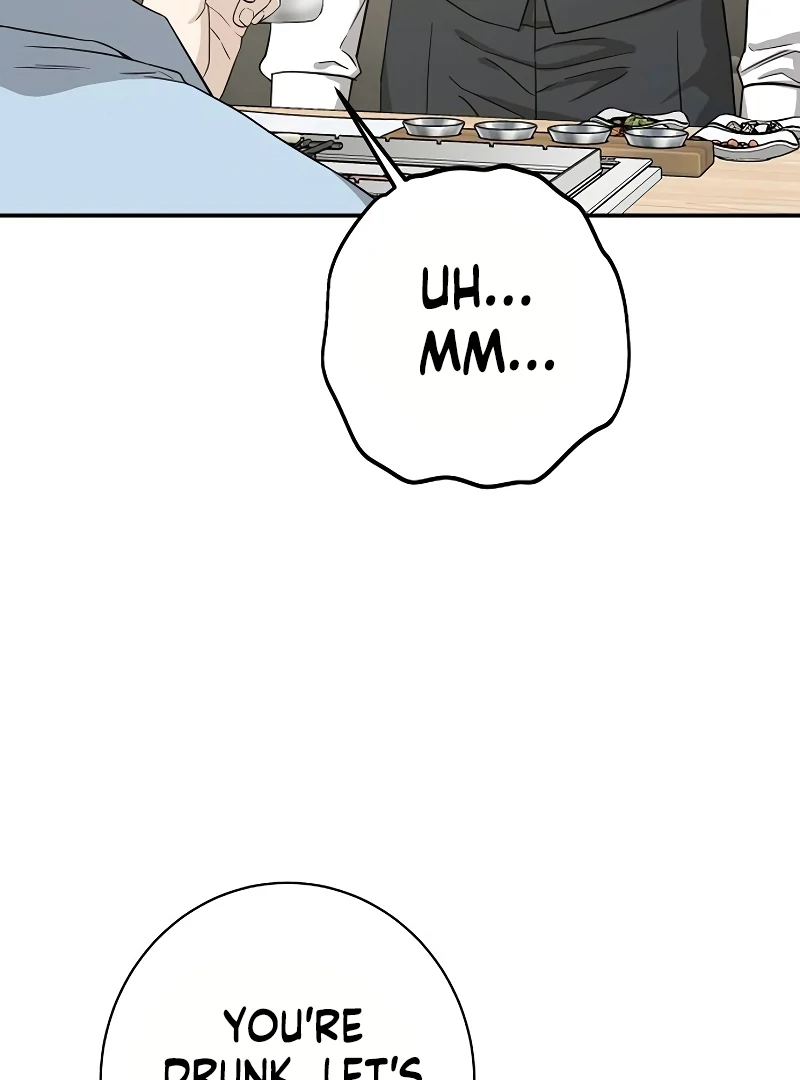 Ugly Wife chapter 22 page 42