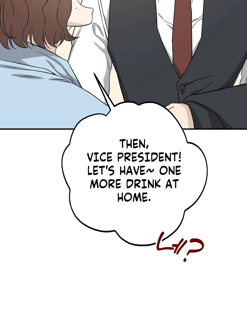 Ugly Wife chapter 22 page 50