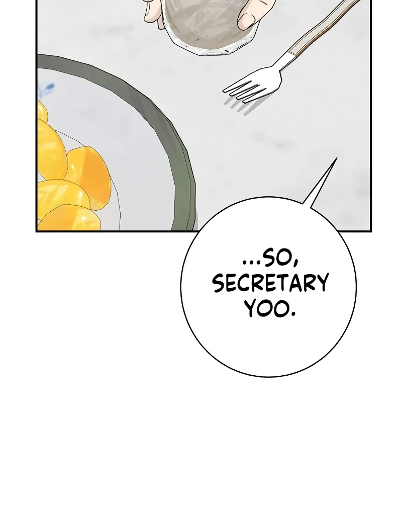 Ugly Wife chapter 22 page 84