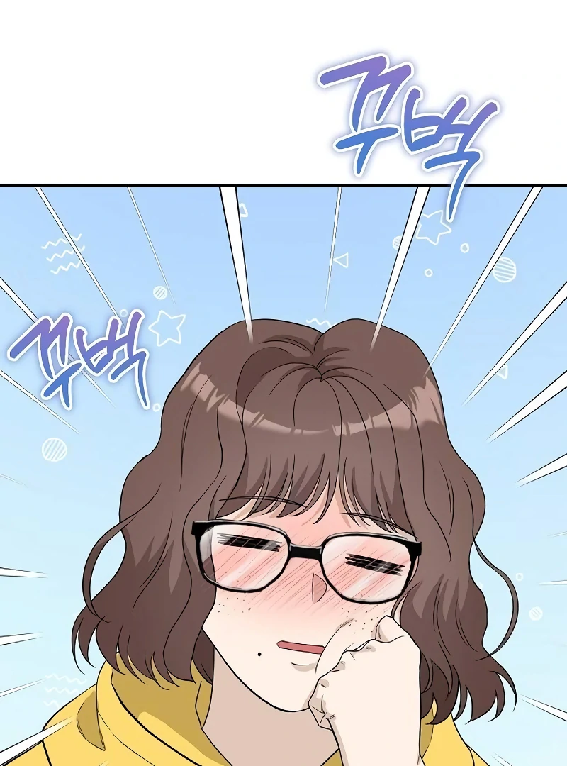 Ugly Wife chapter 22 page 115