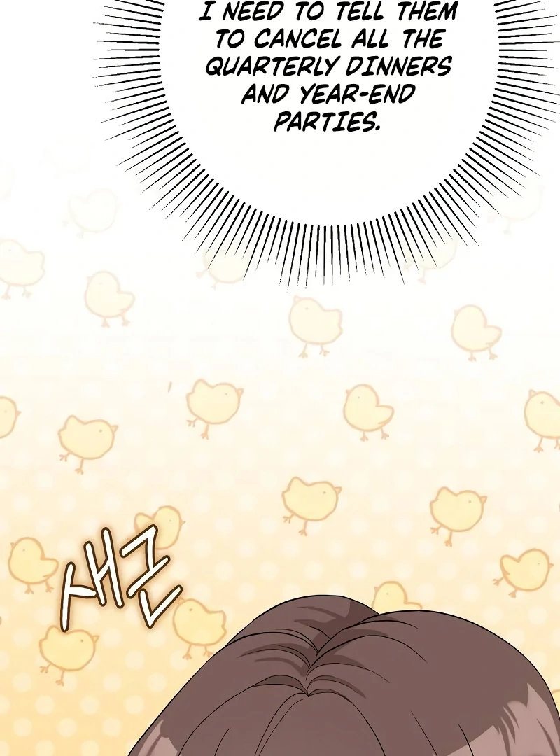 Ugly Wife chapter 22 page 125