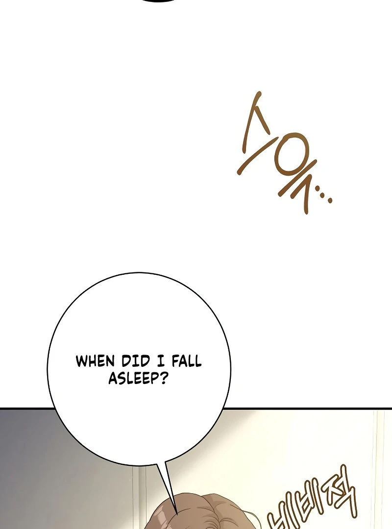 Ugly Wife chapter 24 page 5