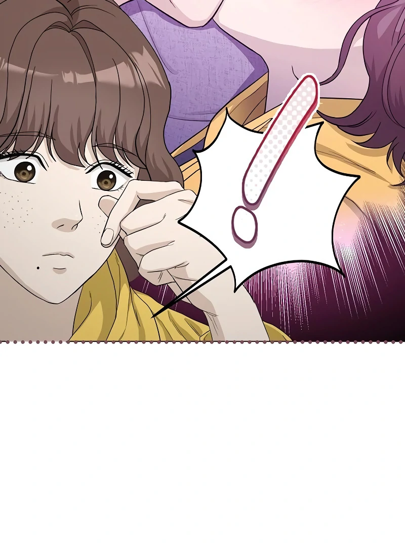 Ugly Wife chapter 24 page 8