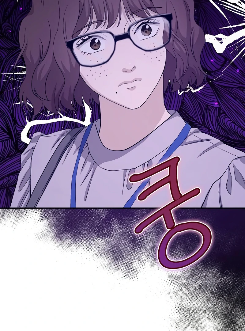 Ugly Wife chapter 24 page 34