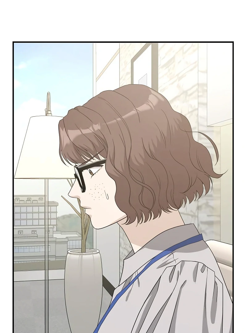 Ugly Wife chapter 24 page 69