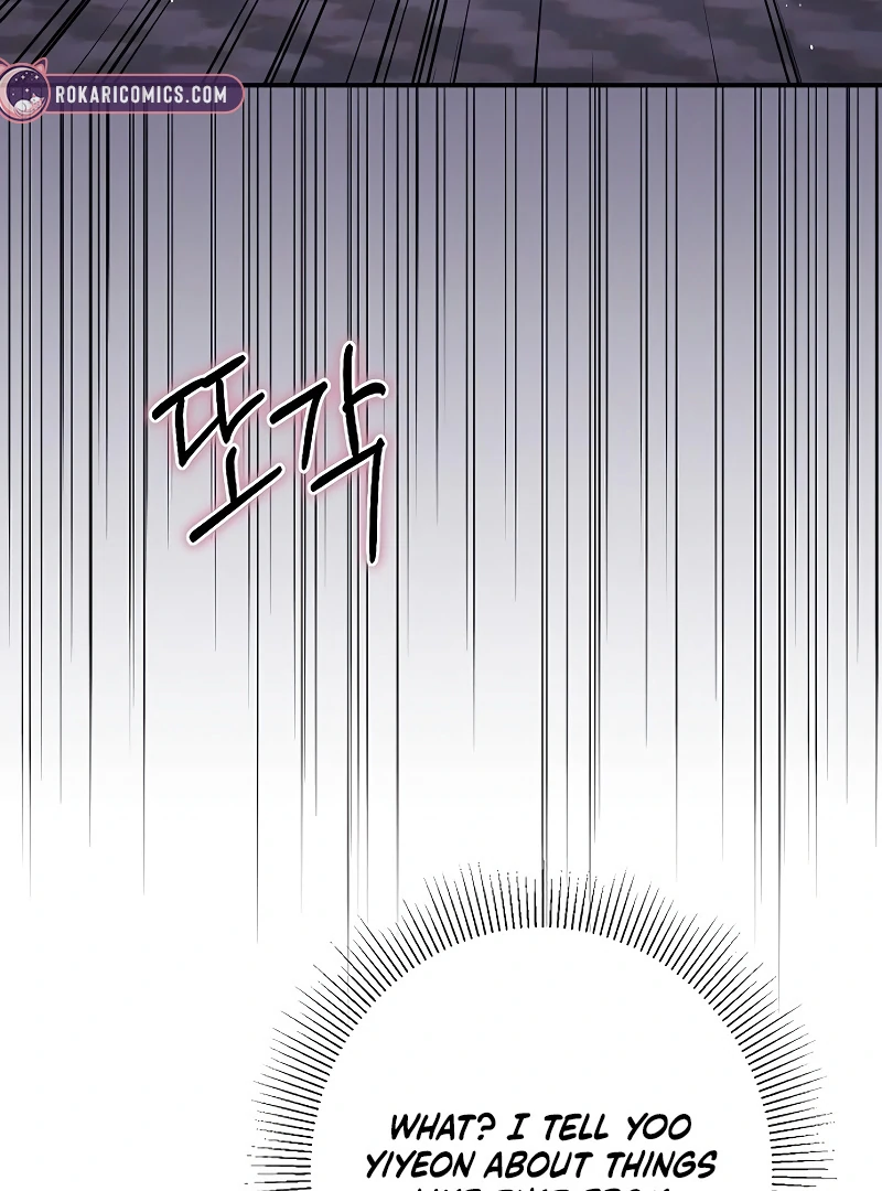 Ugly Wife chapter 24 page 79