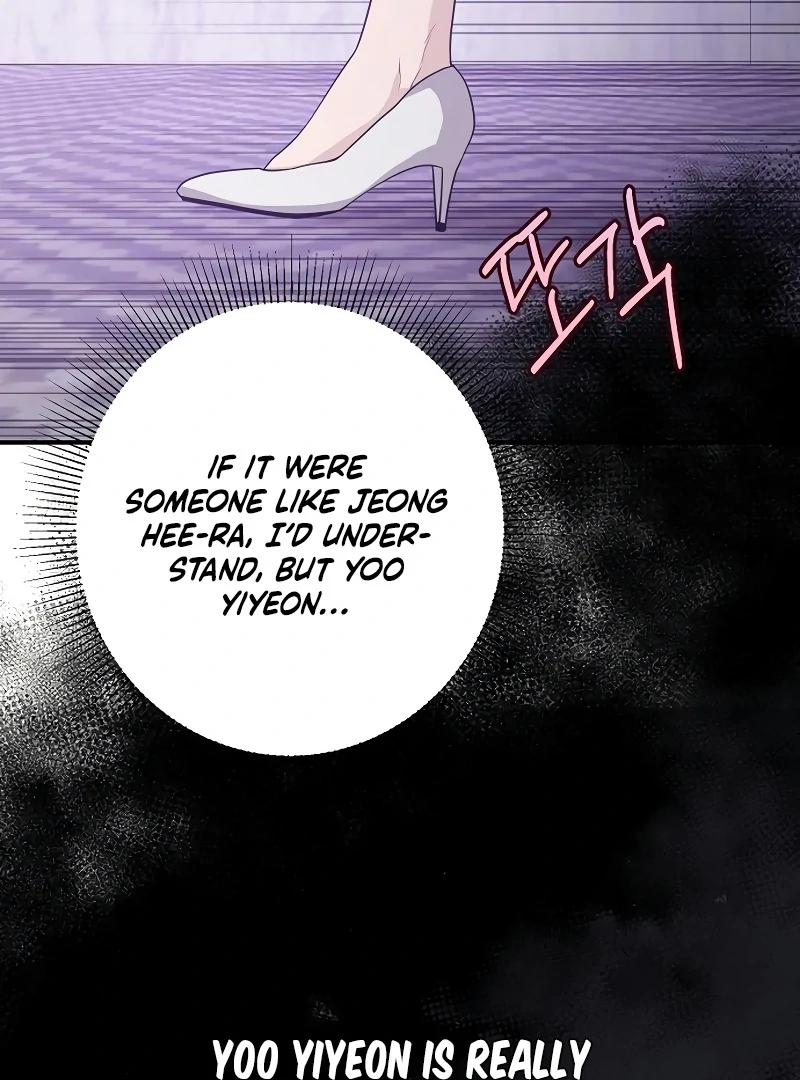 Ugly Wife chapter 24 page 97