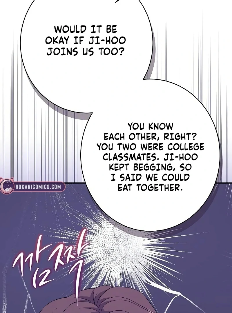 Ugly Wife chapter 26 page 21