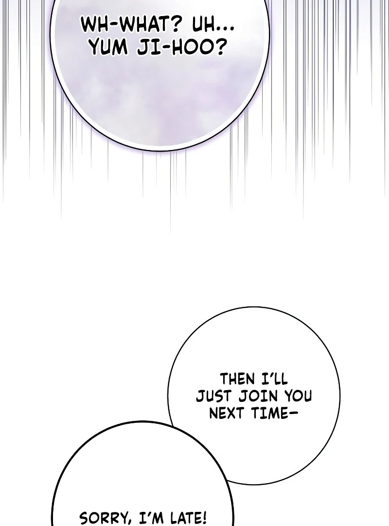 Ugly Wife chapter 26 page 23