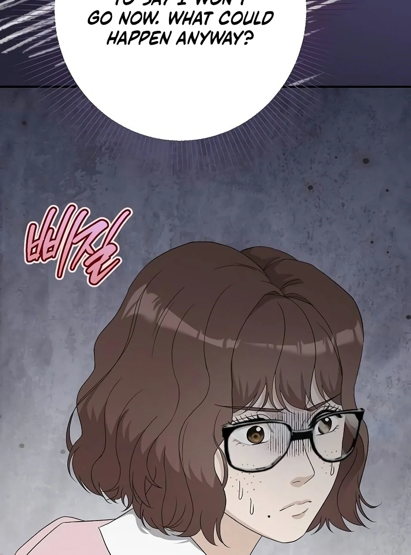 Ugly Wife chapter 26 page 31