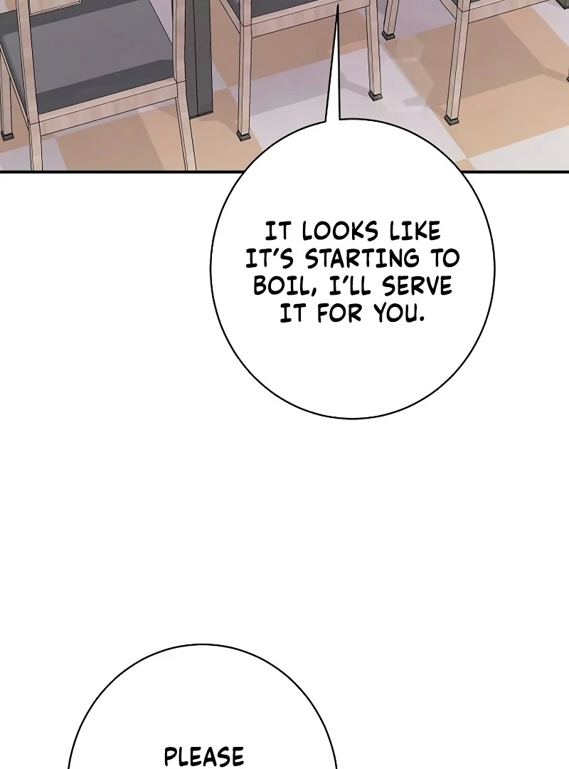Ugly Wife chapter 26 page 44