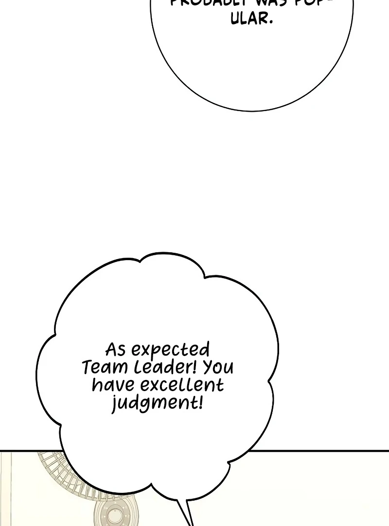 Ugly Wife chapter 26 page 55