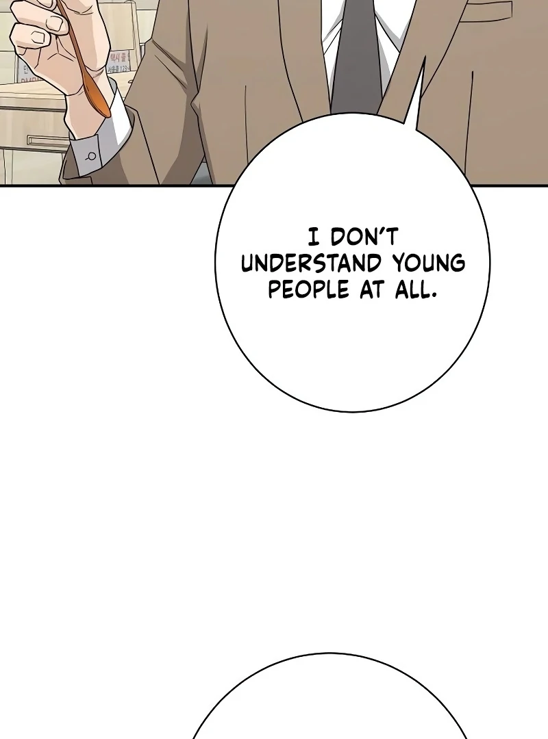 Ugly Wife chapter 26 page 70