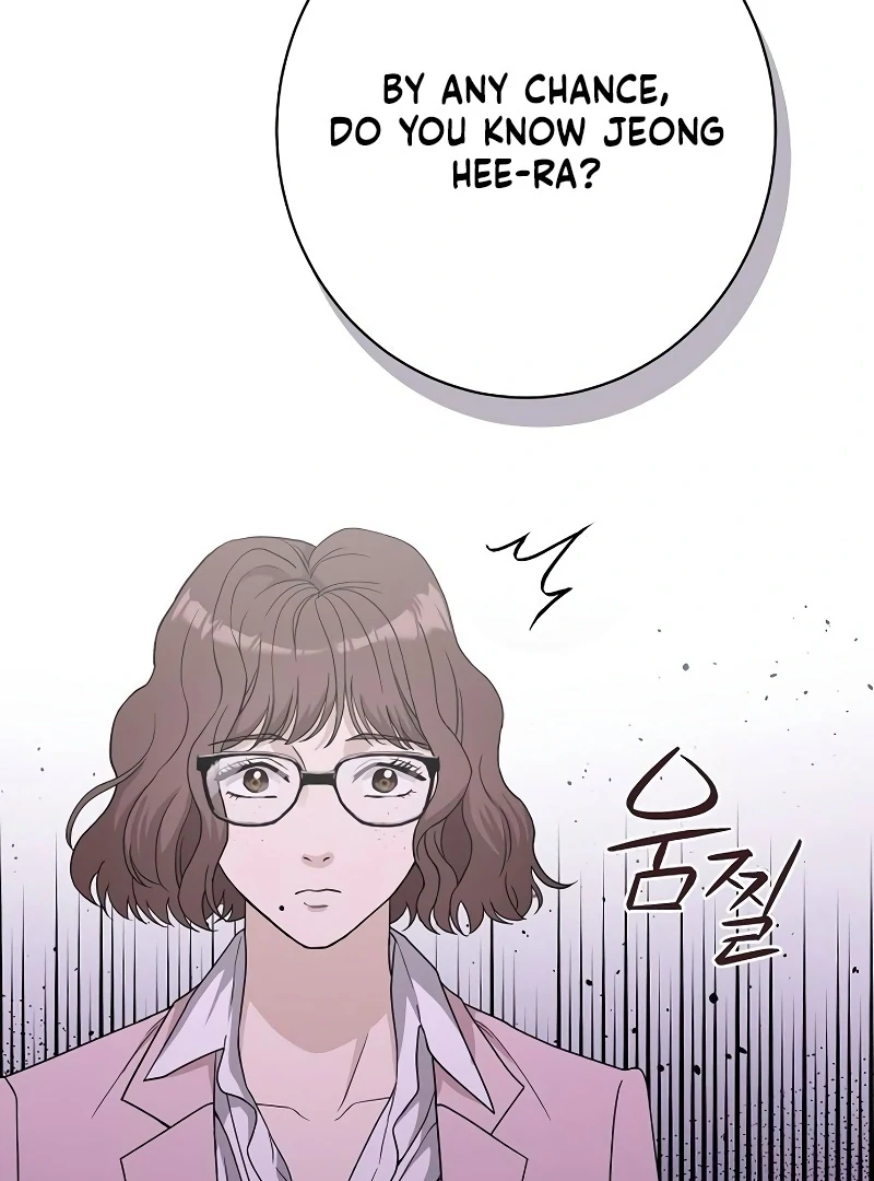 Ugly Wife chapter 26 page 71