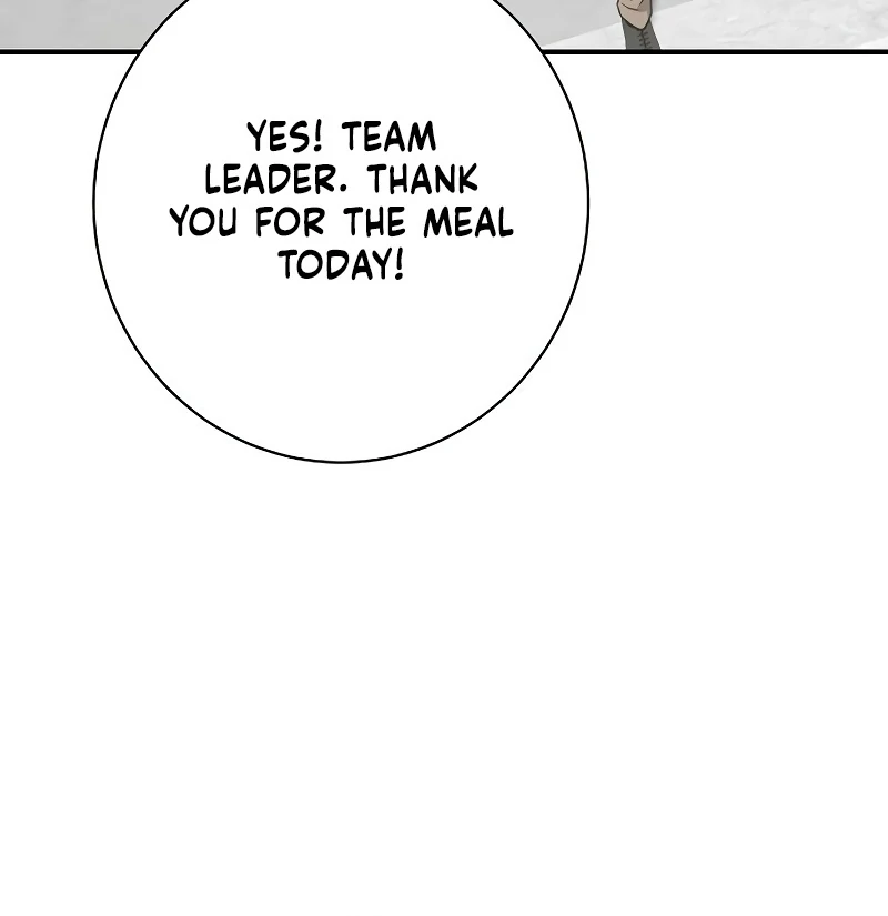 Ugly Wife chapter 26 page 83