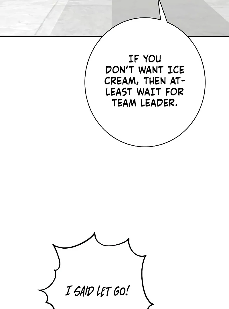 Ugly Wife chapter 26 page 95