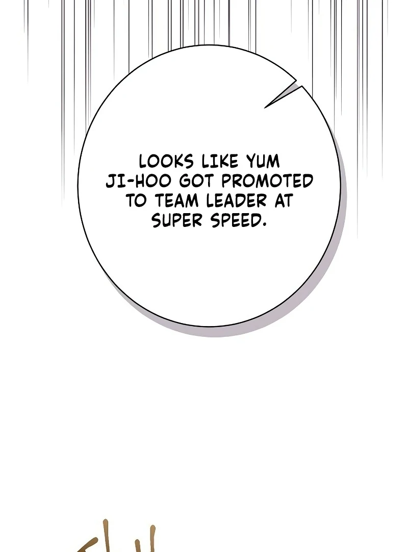 Ugly Wife chapter 26 page 115