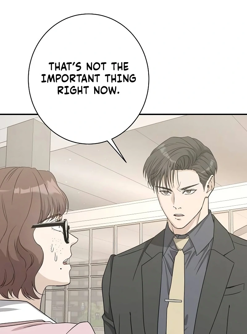 Ugly Wife chapter 26 page 125