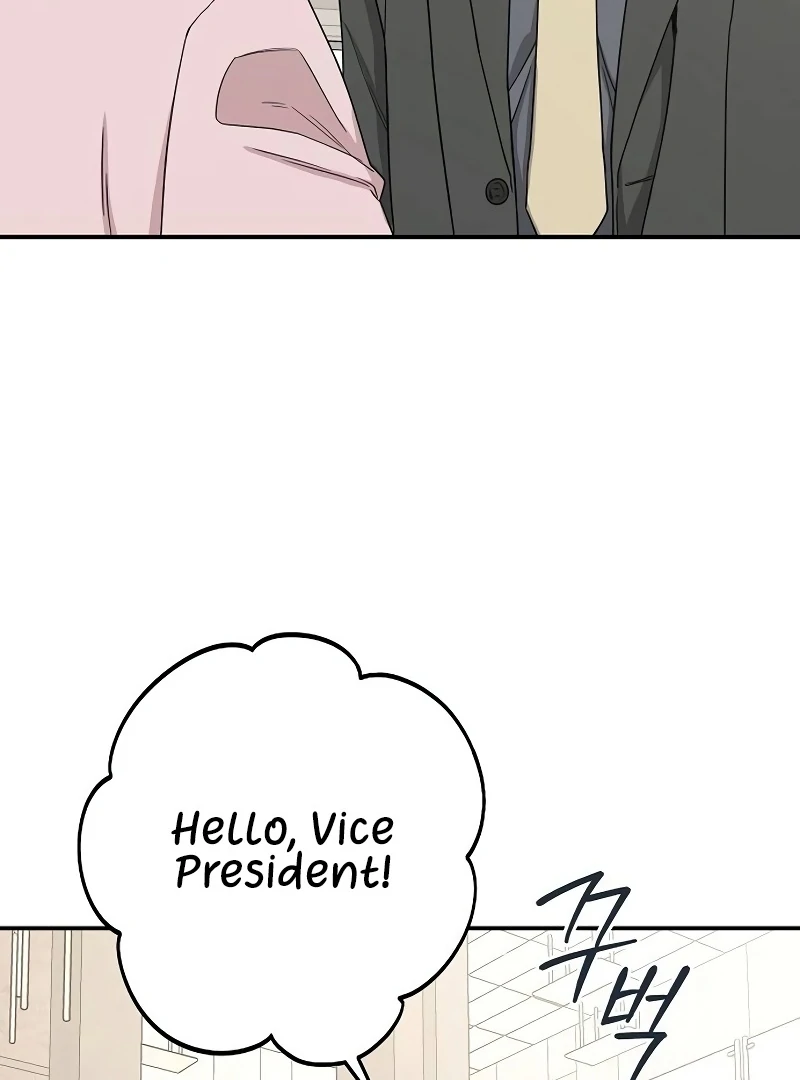 Ugly Wife chapter 26 page 126