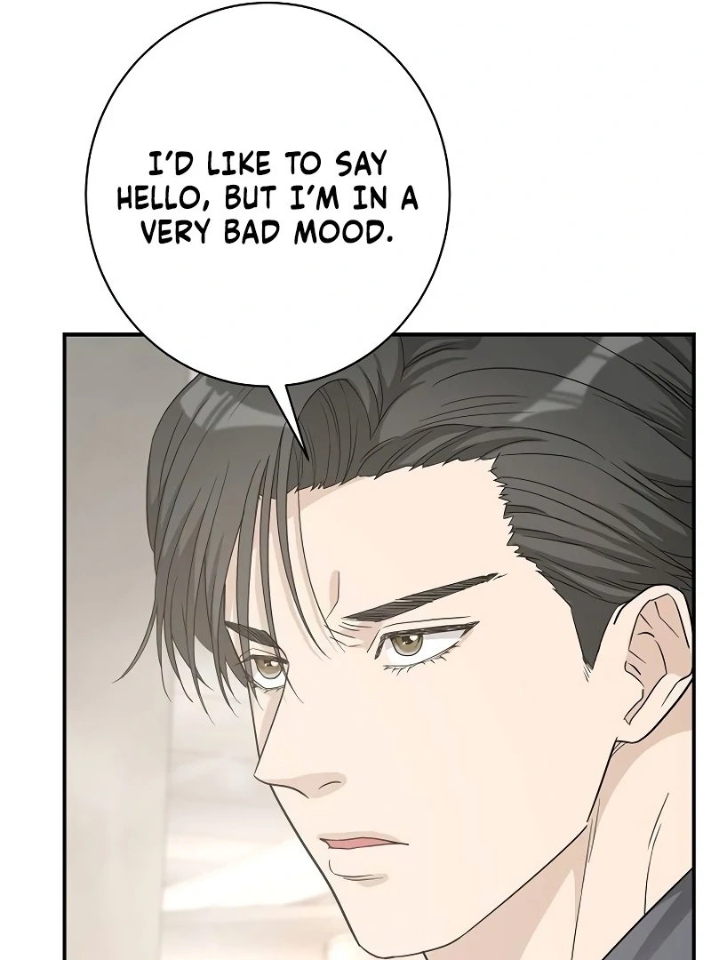 Ugly Wife chapter 26 page 131
