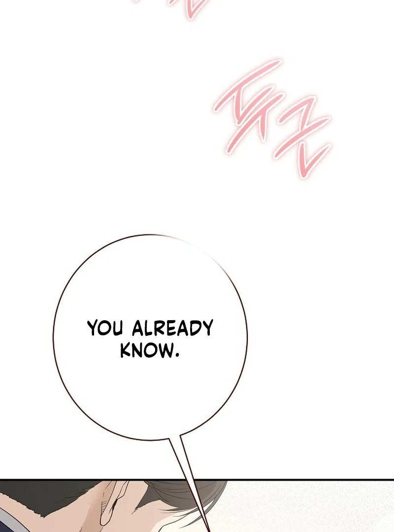 Ugly Wife chapter 28 page 4