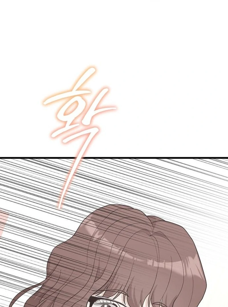 Ugly Wife chapter 28 page 52