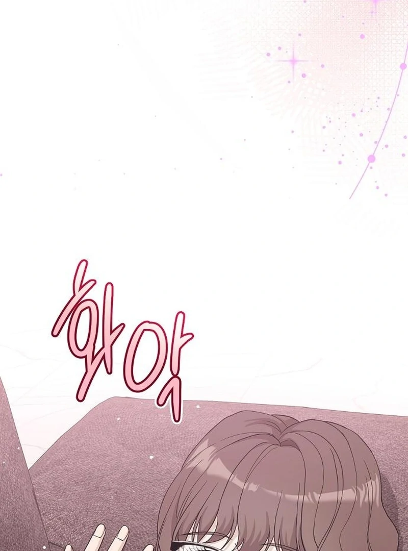 Ugly Wife chapter 28 page 71