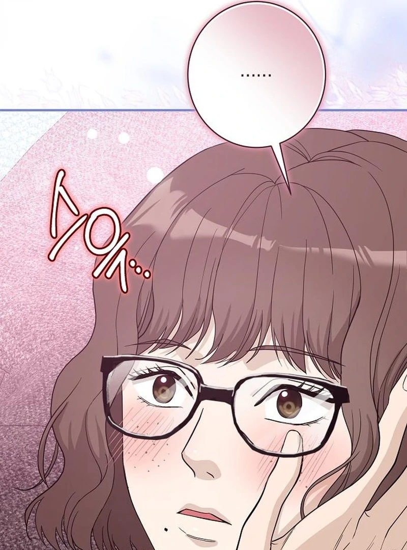 Ugly Wife chapter 28 page 75