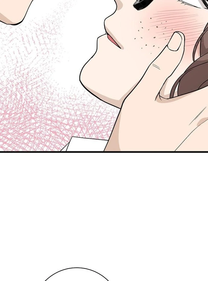 Ugly Wife chapter 28 page 84